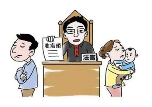 厦门调查公司：女方提出离婚孩子抚养费一个月多少钱