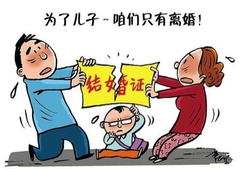 厦门市侦探：提交了新证据怎么还驳回了