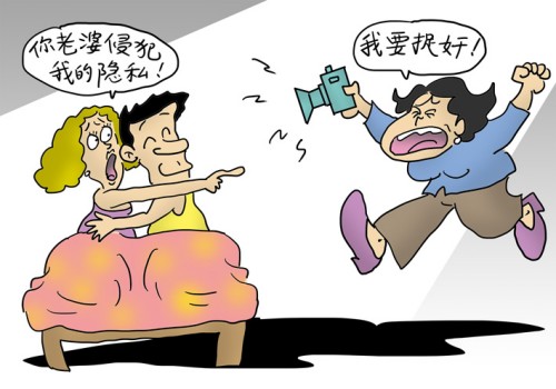 厦门市侦探：民事纠纷举证后怎么处理