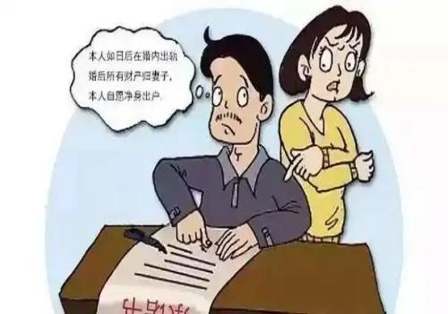 离婚后孩子财产继承怎么算