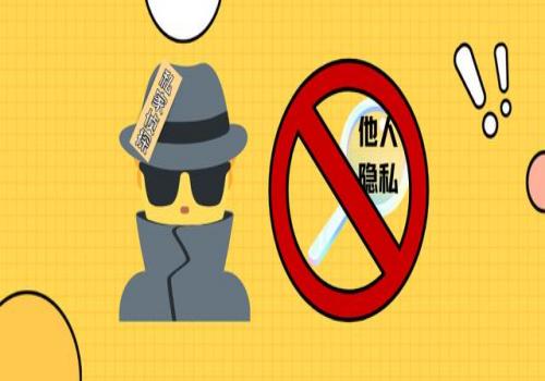 厦门调查公司：我现在要离婚，财产需要怎么分割