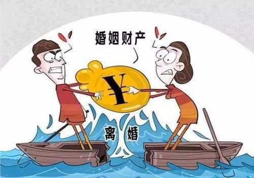 婚内父母出资买房归谁