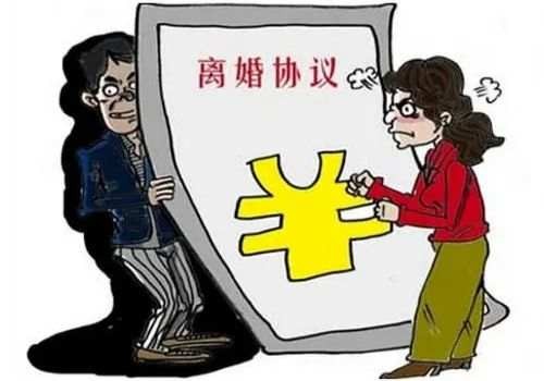 厦门出轨调查：二婚家庭该如何解决财产问题