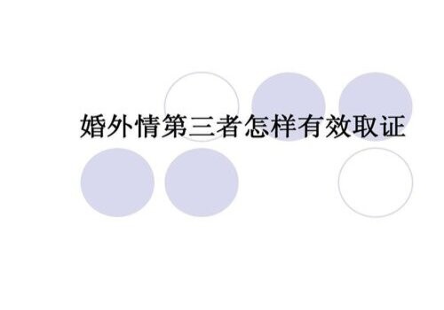 婚前协议需要公证吗_3